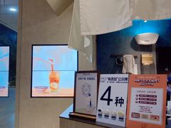 -阿嬷手作(南宁亭江步步高店)