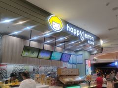 -快乐柠檬happylemon(印象城店)