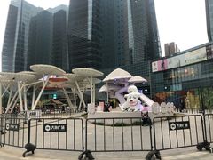 -大族广场Mall&More