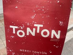 -TonTon(永康路店)