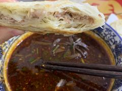 -惠记粉汤羊血(丰登路店)
