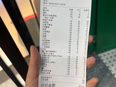 -楠火锅(绿地新都会店)