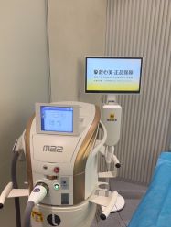 -和颜一美轻医美连锁