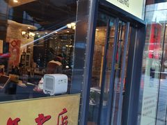 门面-朝里朝外(朝外大街店)