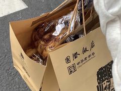 -国际饭店·帆声西饼屋(黄河路店)