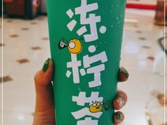 -桂桂茶(滨江百联店)
