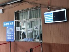 -京西五环检测场