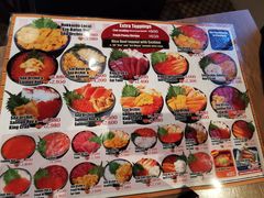 -札幌二条市场 大矶(本店)