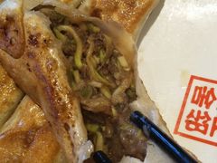 褡裢火烧-左邻右舍褡裢火烧(石榴园店)