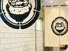 -肉肉大米(金虹桥店)