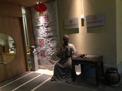 -御手国医·古法经络调理(光华店)