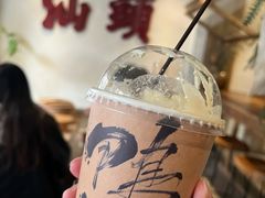 -成川茶店·潮汕工夫浓茶(万象店)