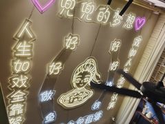 -天成·潮州牛肉脆肉鱼生蚝自助火锅