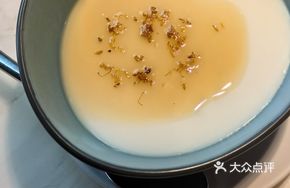 Osmanthus Honey Tofu Pudding