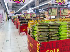 -华润万家(凯德和平广场店)