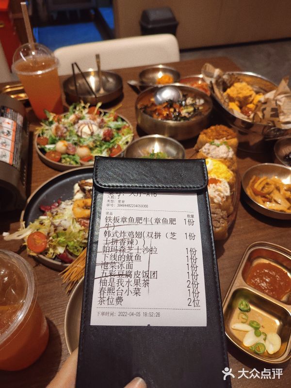 宝藏不踩雷的韩国料理店～春熙台