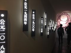 -徐汇艺术馆