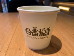 -谷田稻香·砂锅菜(南沙万达广场店)