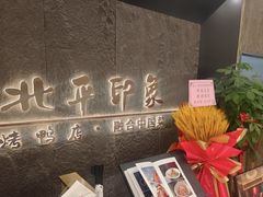 -凯德广场(武胜路店)