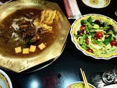 -芦月轩羊蝎子(劲松店)