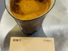 -LilBee Coffee