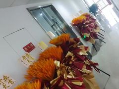 -淘花源花艺鲜花店 开业花篮 绿植(南部商务区店)