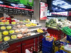 -嘿嘛仓储购(华明店)