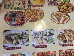 菜单-阿多私房菜(顺德店)