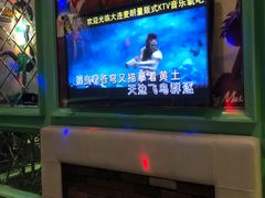 -麦朗量贩KTV音乐氧吧(泉水轻轨车站店)