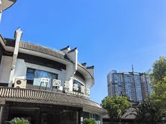 -文瀛公园