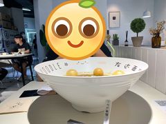 -友达面馆(广州总店)