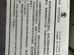 -伟伟宠物医院·瑞派猫友好医院·猫科(光谷店)