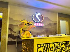 -华夏良子·足道SPA艾灸(龙潭路店)