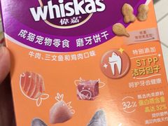 -华润万家(M2香港名都店)