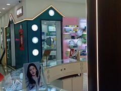 -现代眼镜批发城(台东三路店)