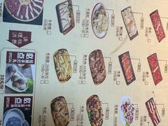 -刘少华贵州小黄牛·鲜牛肉火锅(总店)