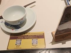 -龍聚祥烧麦馆(万达店)
