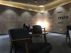 -首开·龙湖成都西宸天街