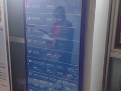 -广东省第二中医院(总院)