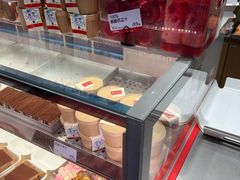 -读酥世家(宛平南路店)