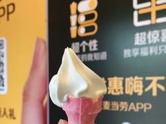 -麦当劳·得来速店(星沙大道店)