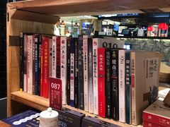-和府捞面(方庄店)