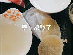 -呷哺呷哺(青岛香港中路银座店)