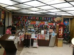 -カルネステーション(銀座店)