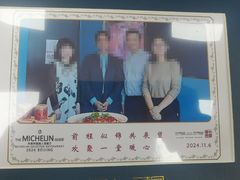 -湘上湘(正大中心总店)