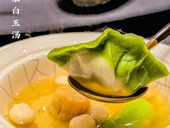 -临江·阅炉