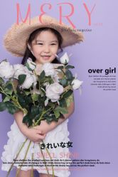 -SHELLSHINEkids山上儿童摄影(天邑澜山店)