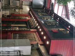 -和记粉馆(湘春路店)