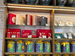 -正兴德(和平路店)