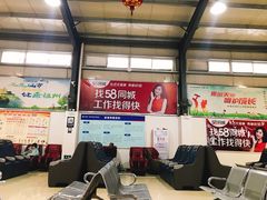 -华威汽车客运站
